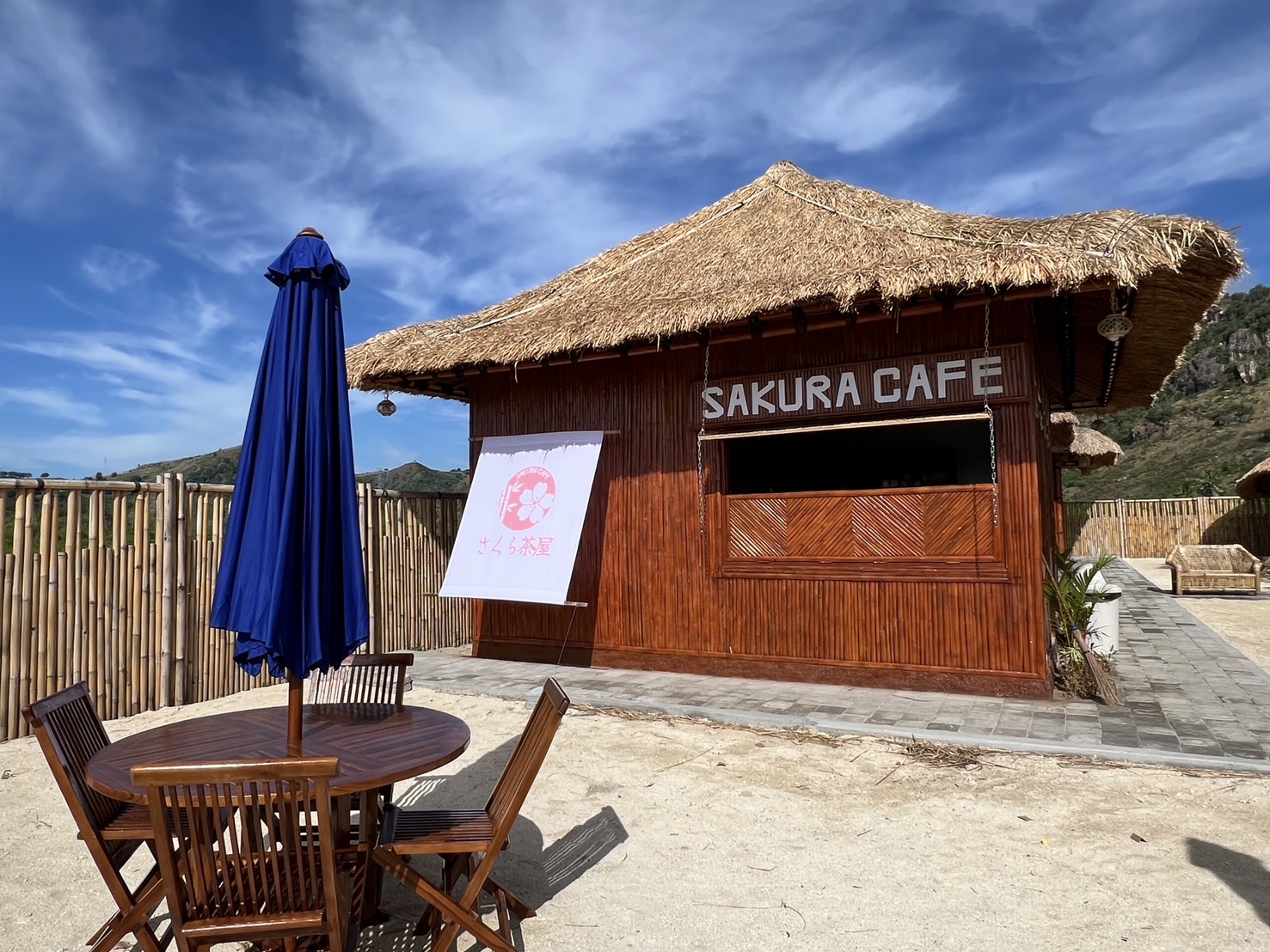 SAKURA CAFE