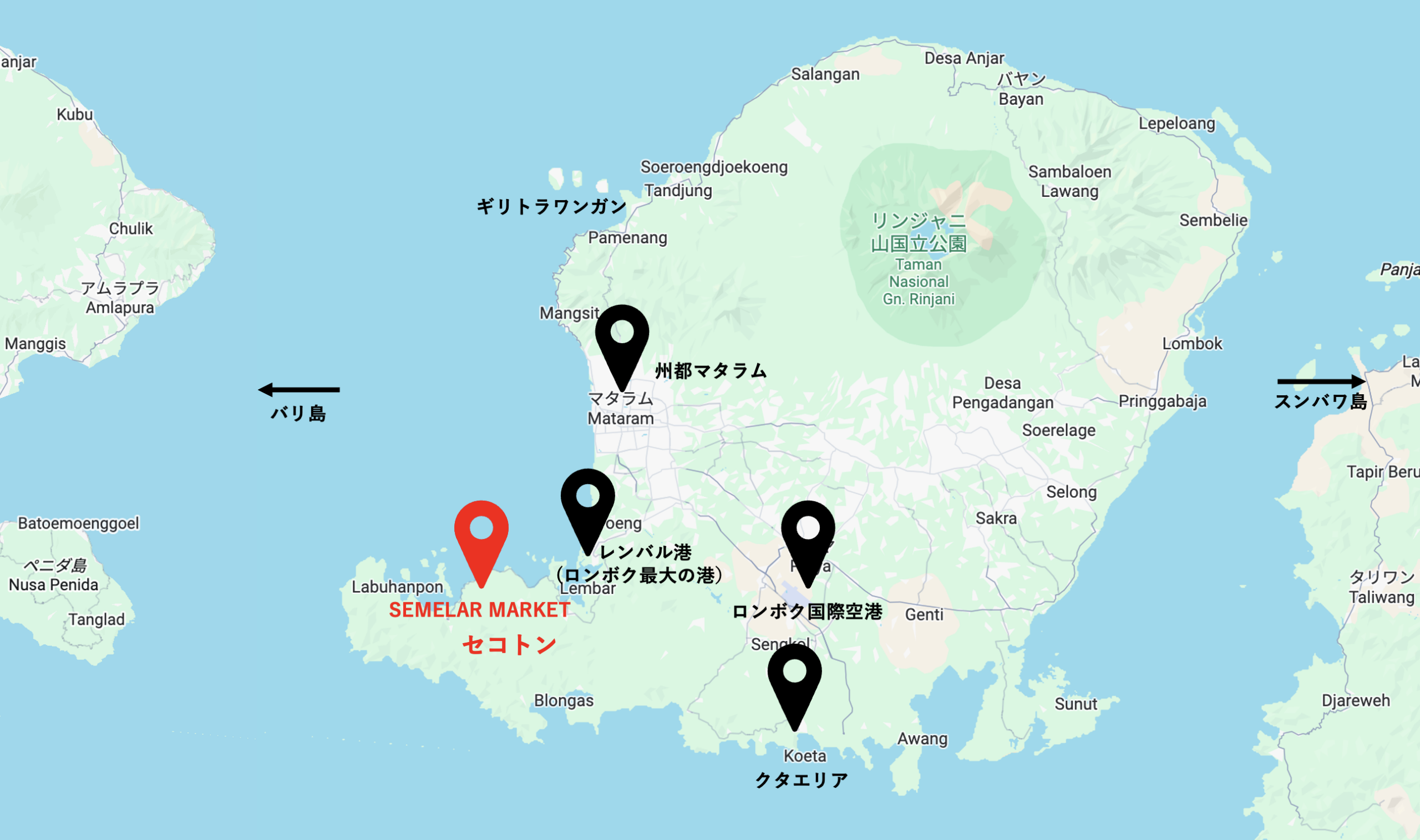 ロンボク島の地図。空港・セコトン・主な町の位置